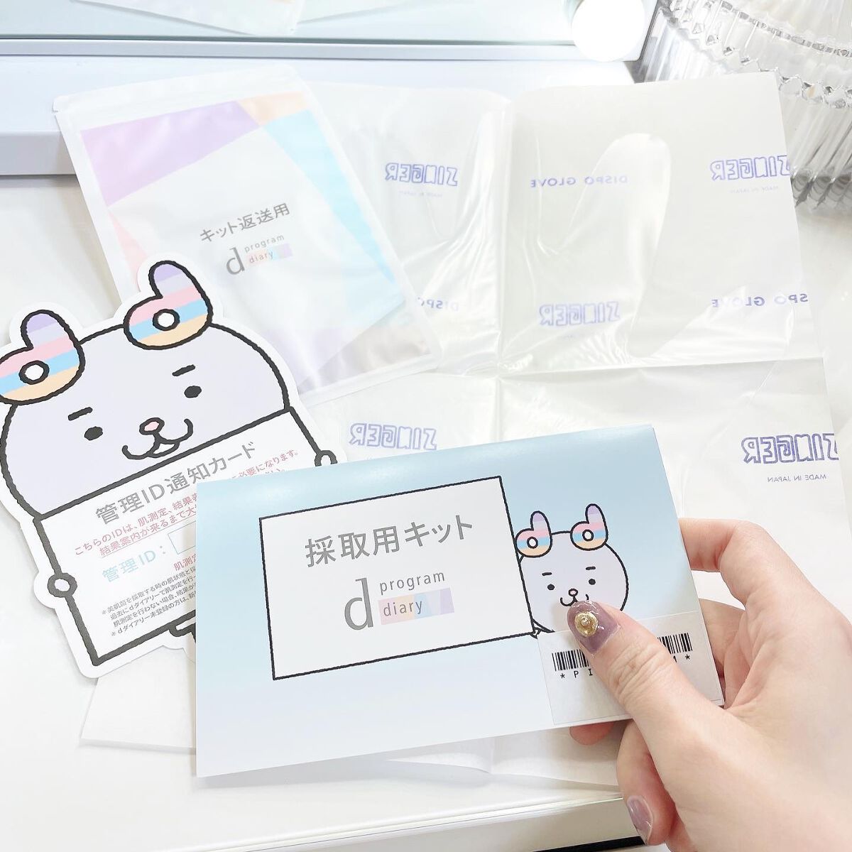 エッセンスイン クレンジングフォーム/d プログラム/洗顔フォームを使ったクチコミ(2枚目)