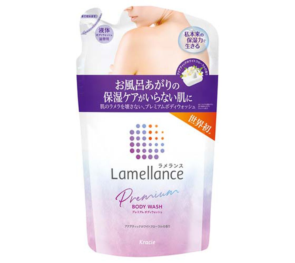 ボディウォッシュ アクアティックホワイトフローラル 詰替用 360ml