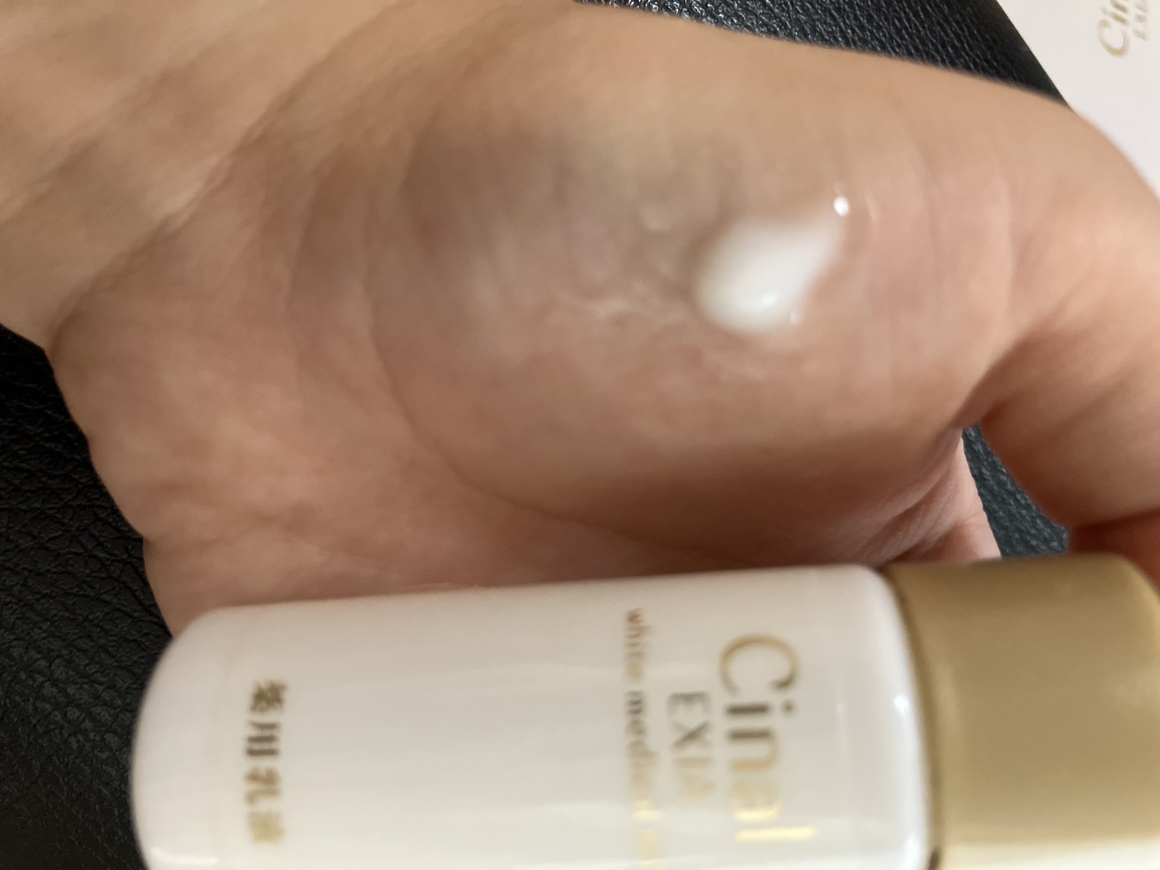 シナールエクシア ホワイトメディカルミルク/シオノギ製薬/乳液を使ったクチコミ（3枚目）