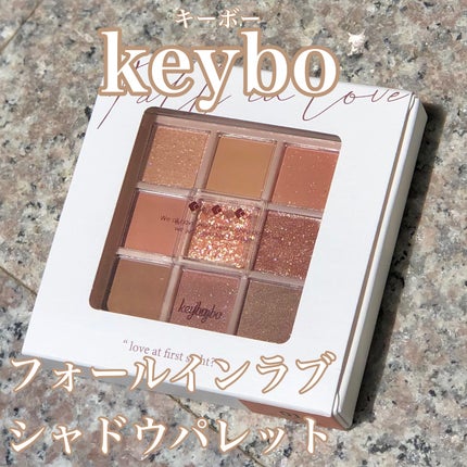 KEYBO FALL IN LOVE SHADOW PALETTE/keybo/アイシャドウパレットを使ったクチコミ(1枚目)
