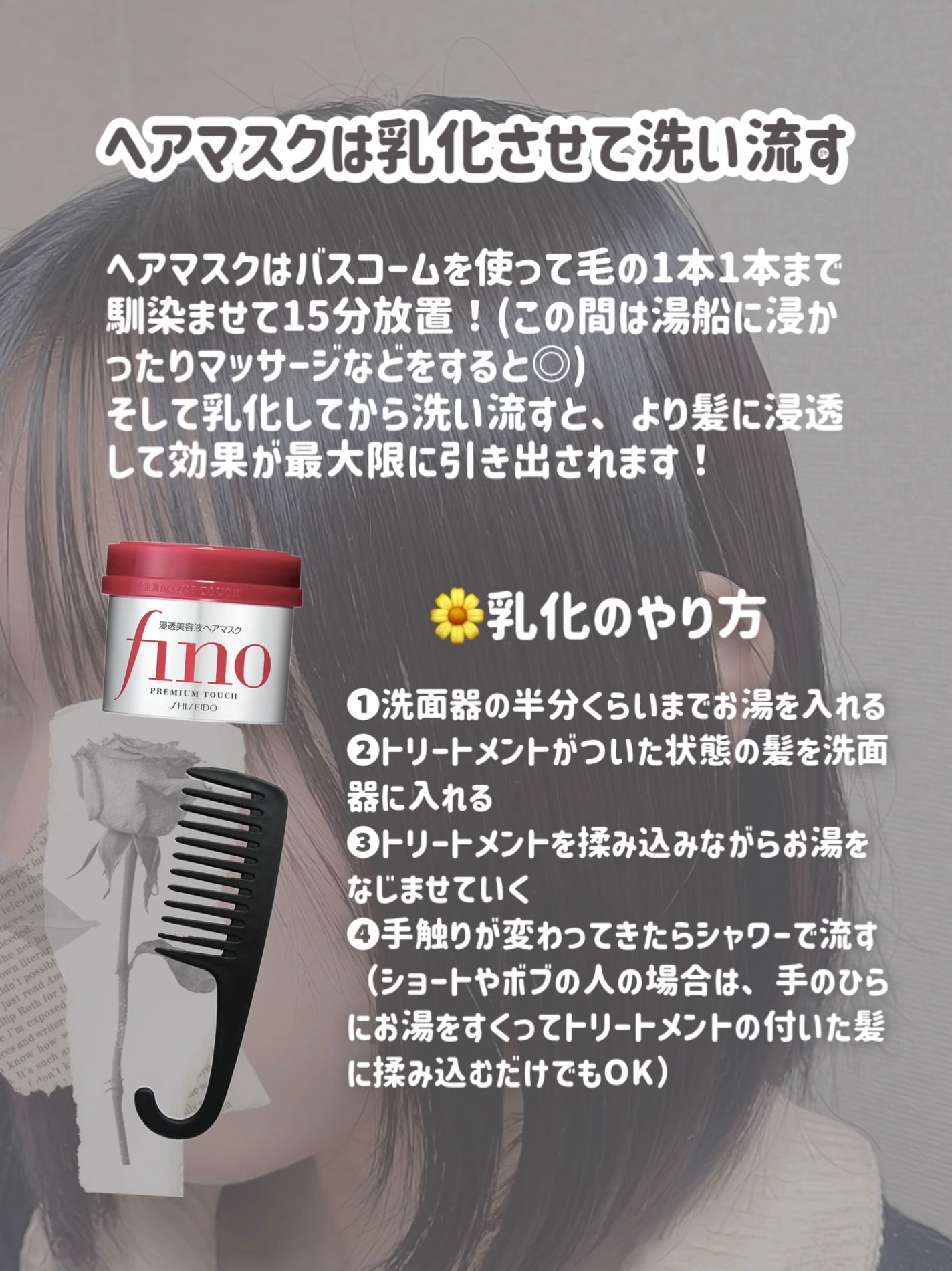 コンパクトスタイラー/TANGLE TEEZER/ヘアブラシを使ったクチコミ(5枚目)