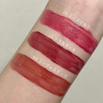 ジェルフィットティント/AMUSE/リップティントを使ったクチコミ(6枚目)