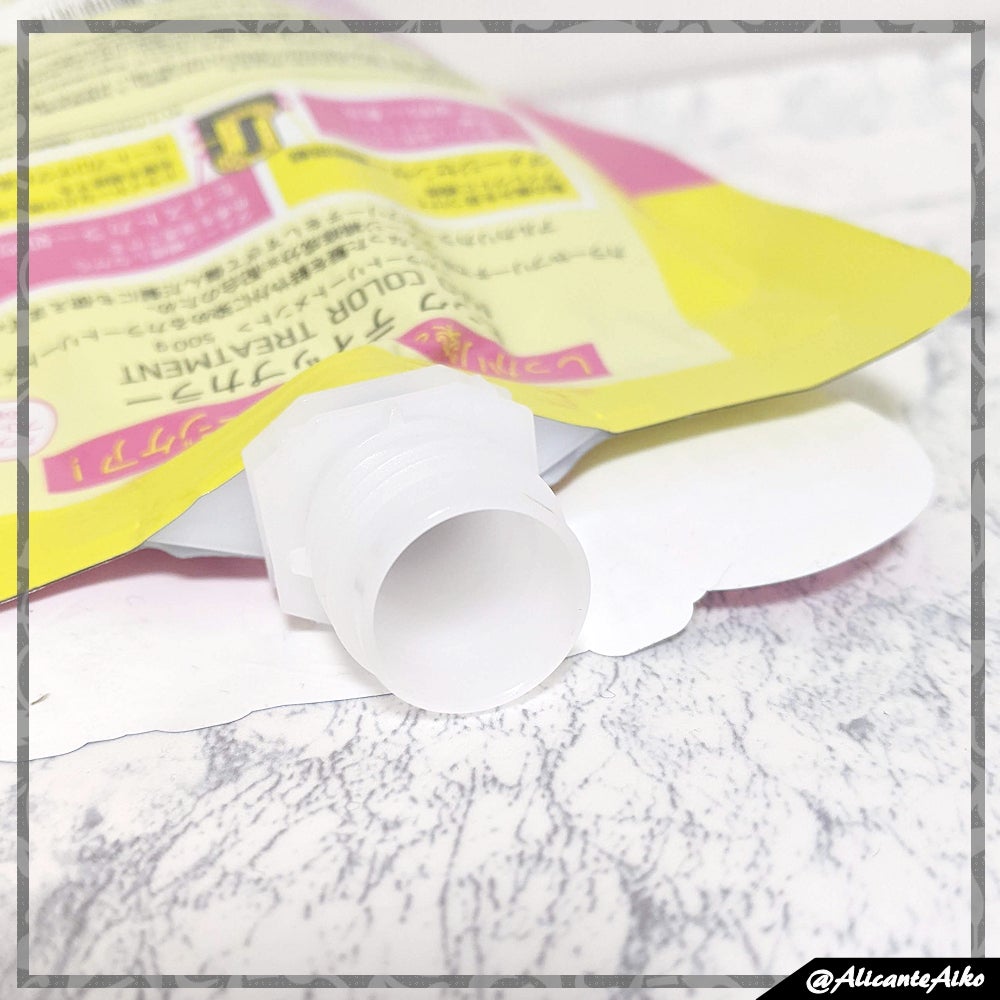 ありあいちゃん@いいね返し100 on LIPS 「📌TikTokでよく見るカラートリートメントがリニューアルしま..」(2枚目)