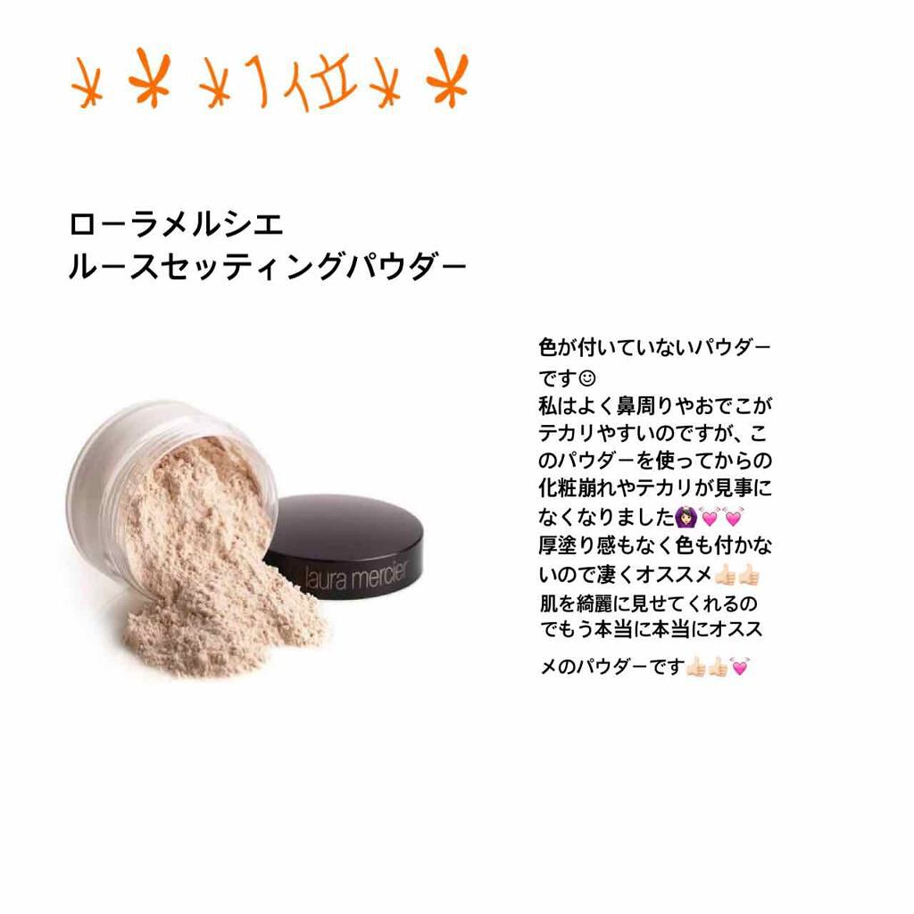 【旧品】マシュマロフィニッシュパウダー/キャンメイク/プレストパウダーを使ったクチコミ(1枚目)