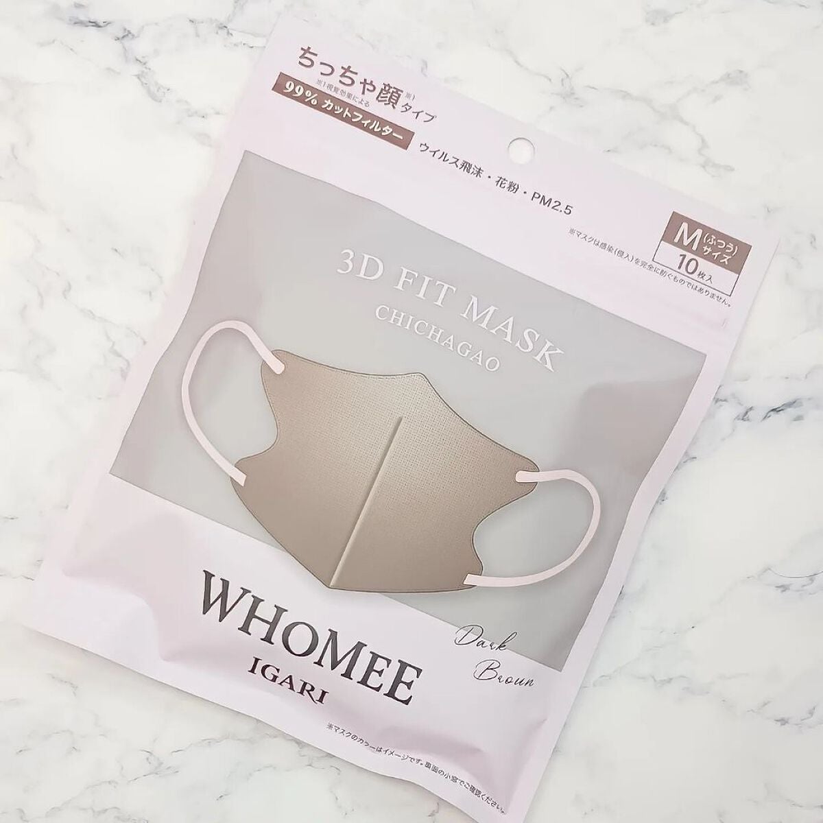 3Dフィットマスク/WHOMEE/マスクを使ったクチコミ(2枚目)