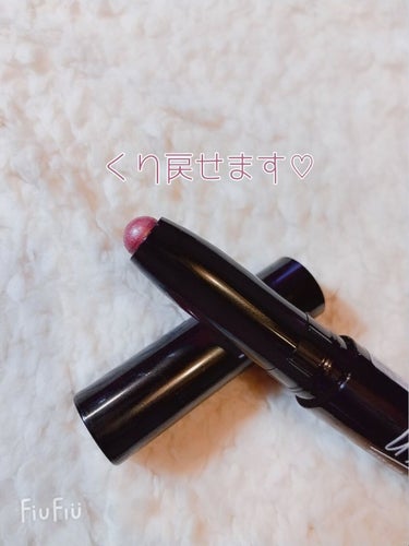 UR GLAM　EYESHADOW STICK/U R GLAM/ジェル・クリームアイシャドウを使ったクチコミ（3枚目）