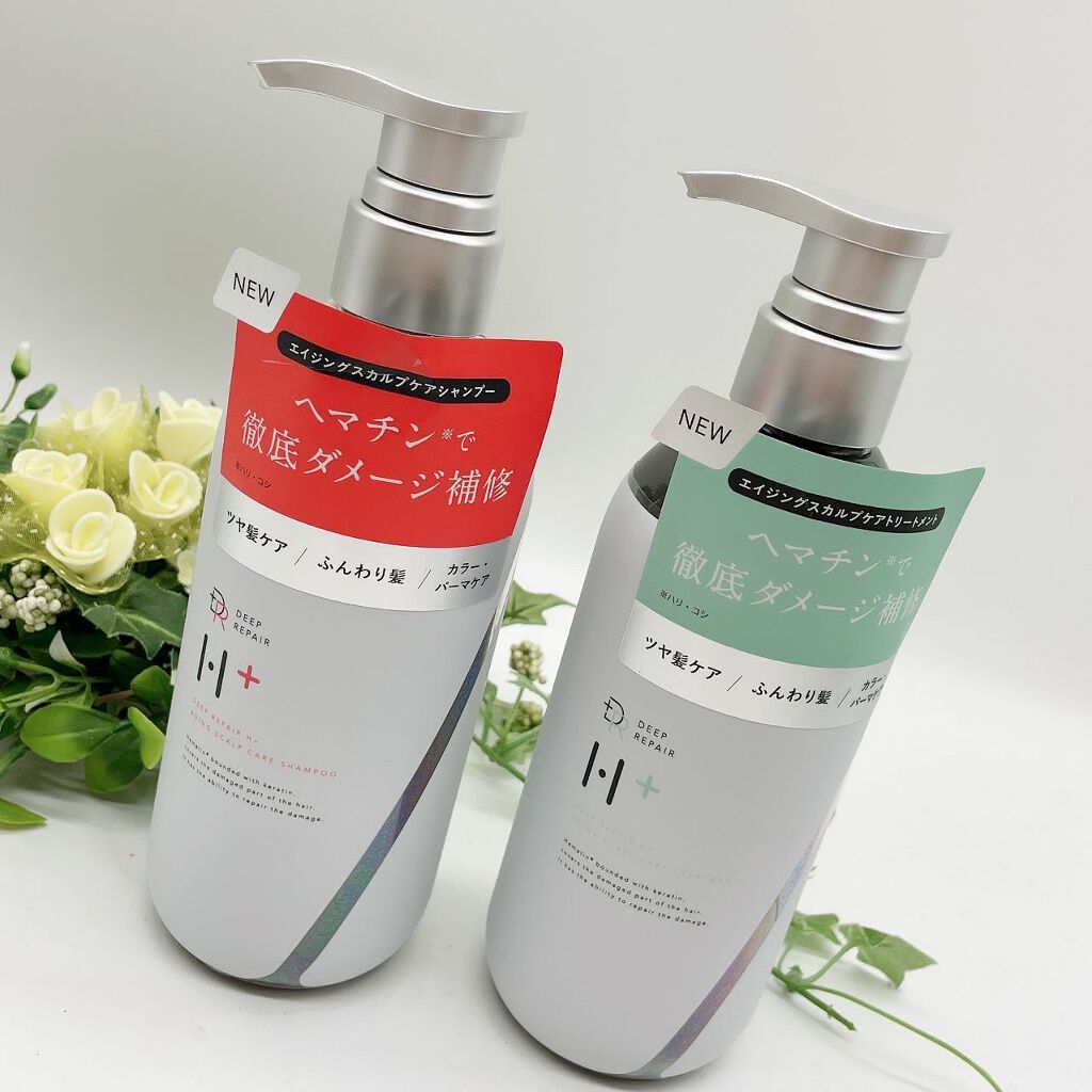 エイジング スカルプケア シャンプー/トリートメント/DRH+/市販シャンプーを使ったクチコミ(2枚目)