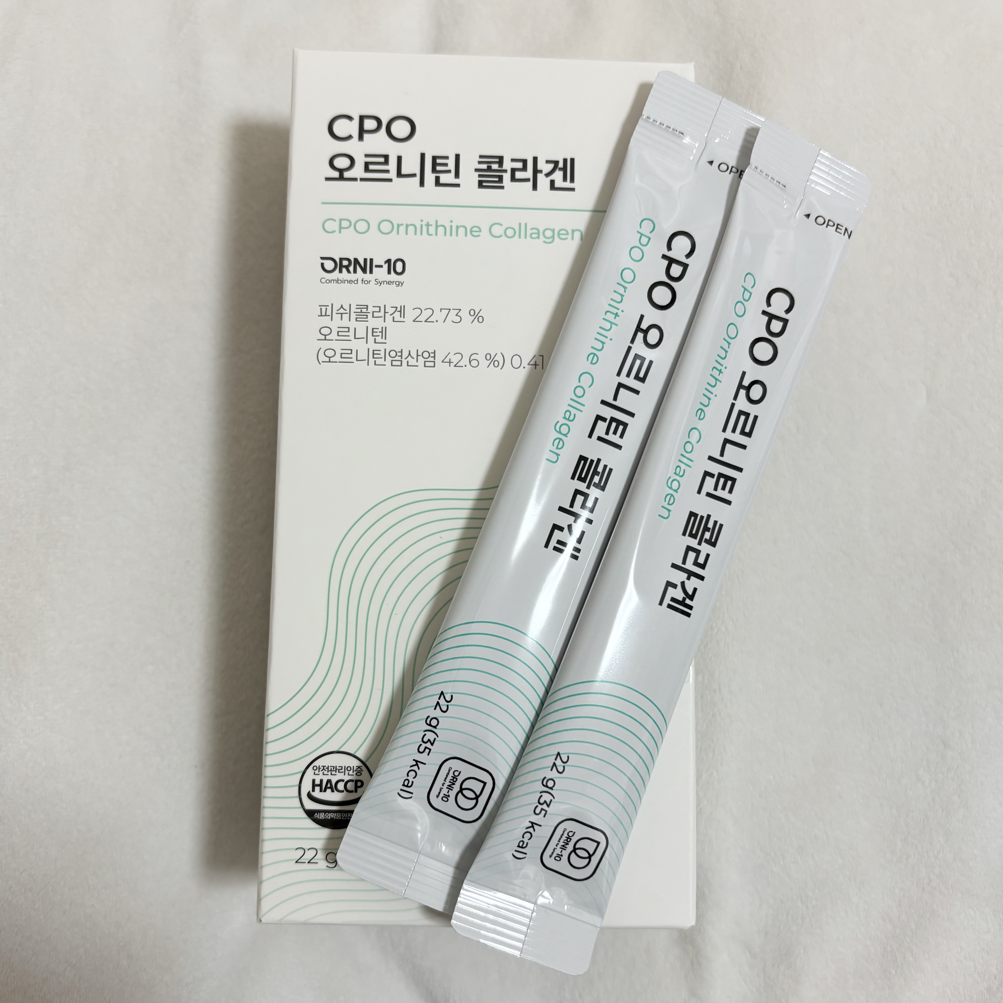 CPOオルニチンコラーゲン/PHYTOTICS/美容サプリメントを使ったクチコミ（1枚目）