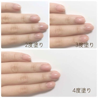 LOUJENE ジェルネイル ベースコートのクチコミ「《LOUJENE🌸Gel Nail Base Coat》

〇トップコートと合わせてさらにぷっ.....」（2枚目）