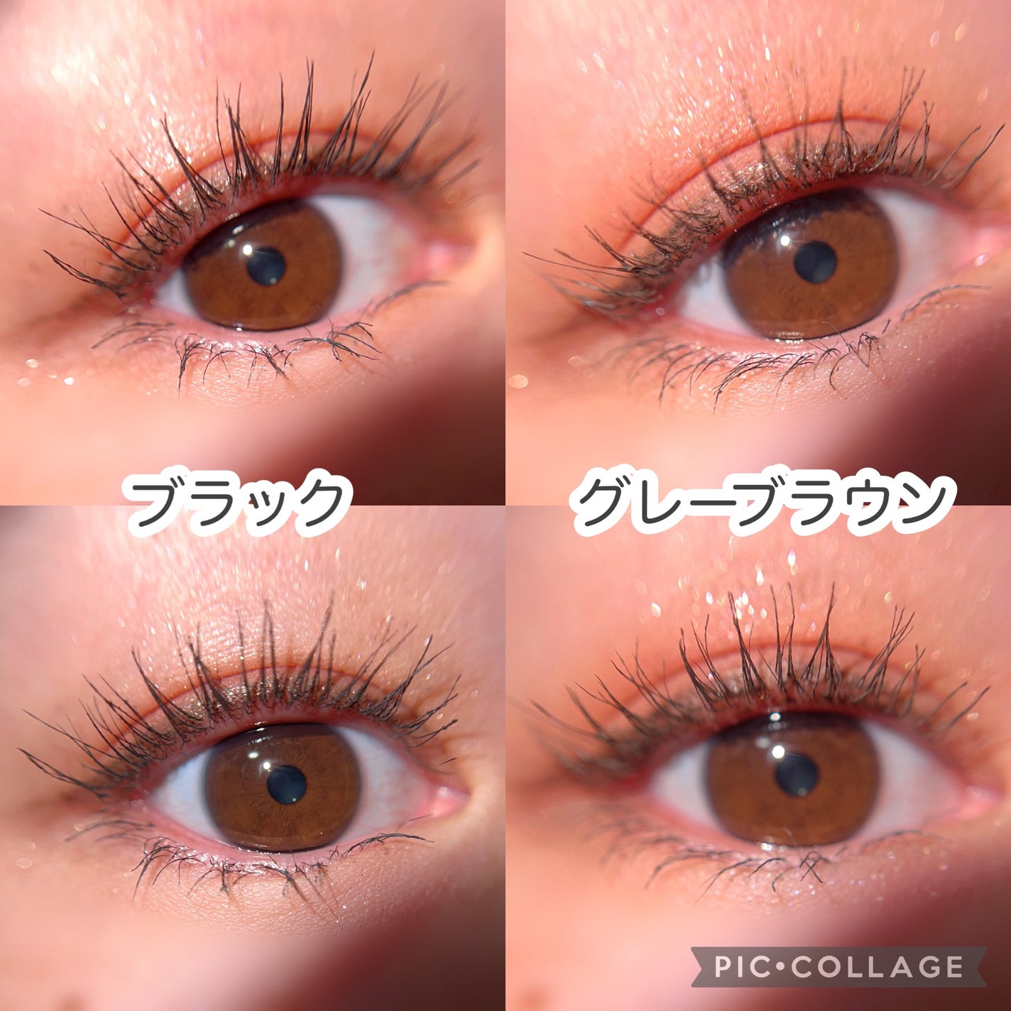 リップ&アイメイクリムーバー/ETUDE/ポイントメイクリムーバーを使ったクチコミ(4枚目)