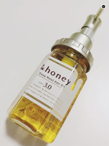 ディープモイスト ヘアオイル3.0/&honey/ヘアオイルを使ったクチコミ（2枚目）