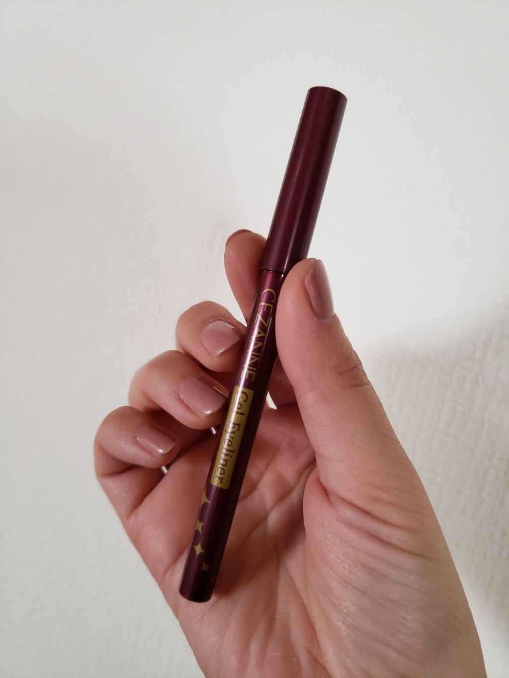 ジェルアイライナー/CEZANNE/ジェルアイライナーを使ったクチコミ（1枚目）