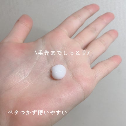 エッセンスインヘアミルク/オルビス/ヘアミルクを使ったクチコミ(3枚目)