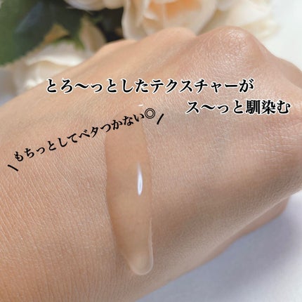 ジェニフィック アドバンスト N/LANCOME/美容液を使ったクチコミ(3枚目)