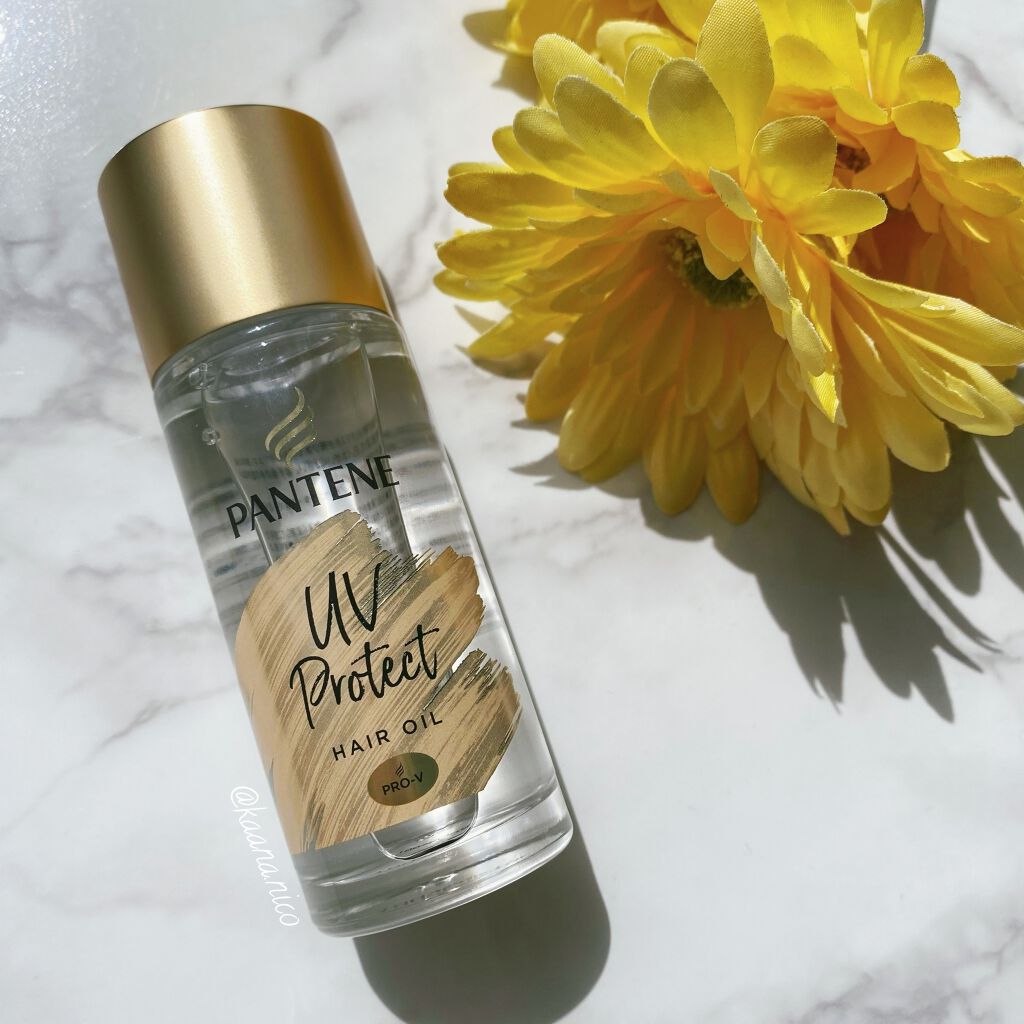 UVカット ヘアオイル/パンテーン/ヘアオイルを使ったクチコミ（1枚目）