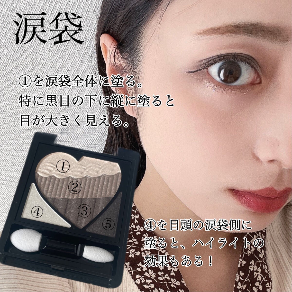 「塗るつけまつげ」ボリュームタイプ/デジャヴュ/マスカラを使ったクチコミ(4枚目)