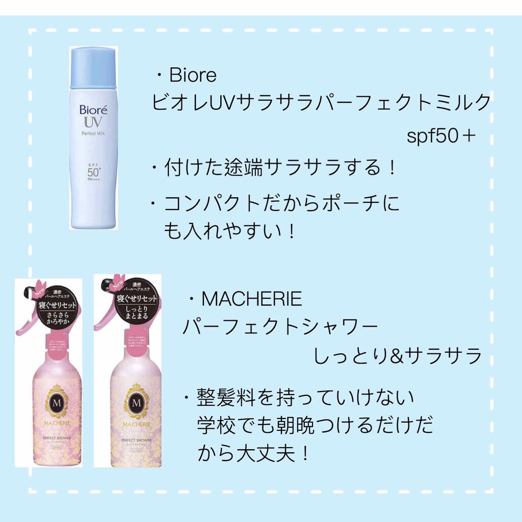 コンパクトスタイラー/TANGLE TEEZER/ヘアブラシを使ったクチコミ(3枚目)