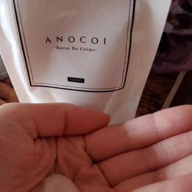 アノコイ デリケートジャム/ANOCOI/デオドラント・制汗剤を使ったクチコミ（2枚目）