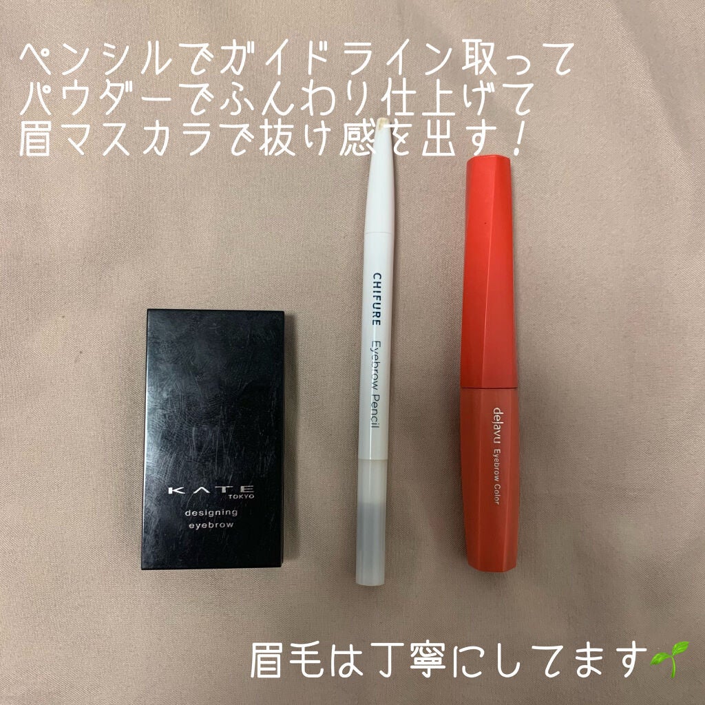 THREE シマリング グロー デュオ/THREE/クリームハイライトを使ったクチコミ(4枚目)