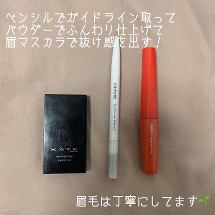 THREE シマリング グロー デュオ/THREE/クリームハイライトを使ったクチコミ(4枚目)