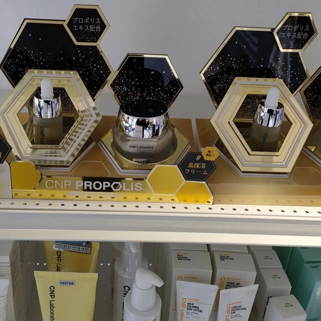 プロポリス エナジーアンプル マスク(5枚入)/CNP Laboratory/シートマスク・パックを使ったクチコミ(4枚目)