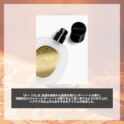 ã䜿ã£ãã¯ãã³ãïŒ2æç®ïŒ