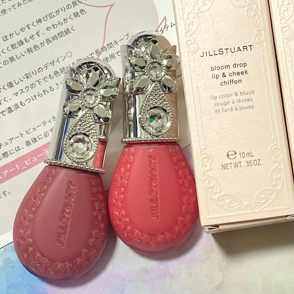 ジルスチュアート ブルームドロップ リップ&チーク シフォン/JILL STUART/リキッドチークを使ったクチコミ(1枚目)