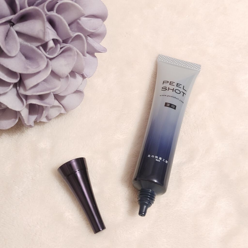 ピールショット/北の快適工房/ピーリングを使ったクチコミ（2枚目）