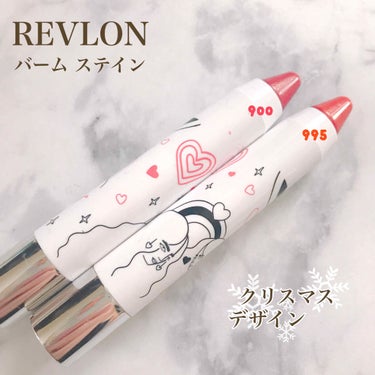 バーム ステイン 995 コーラル クリスタル/REVLON/口紅を使ったクチコミ（1枚目）