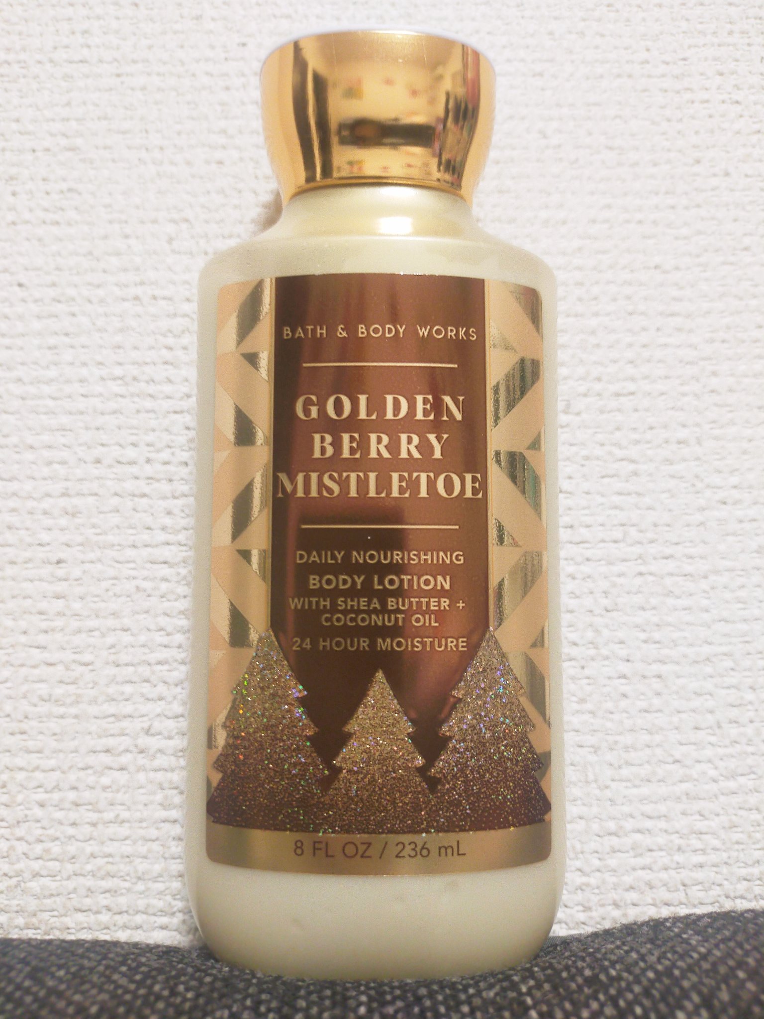 Breathe Daily Vitamin Body Lotion / BATH&BODY WORKS