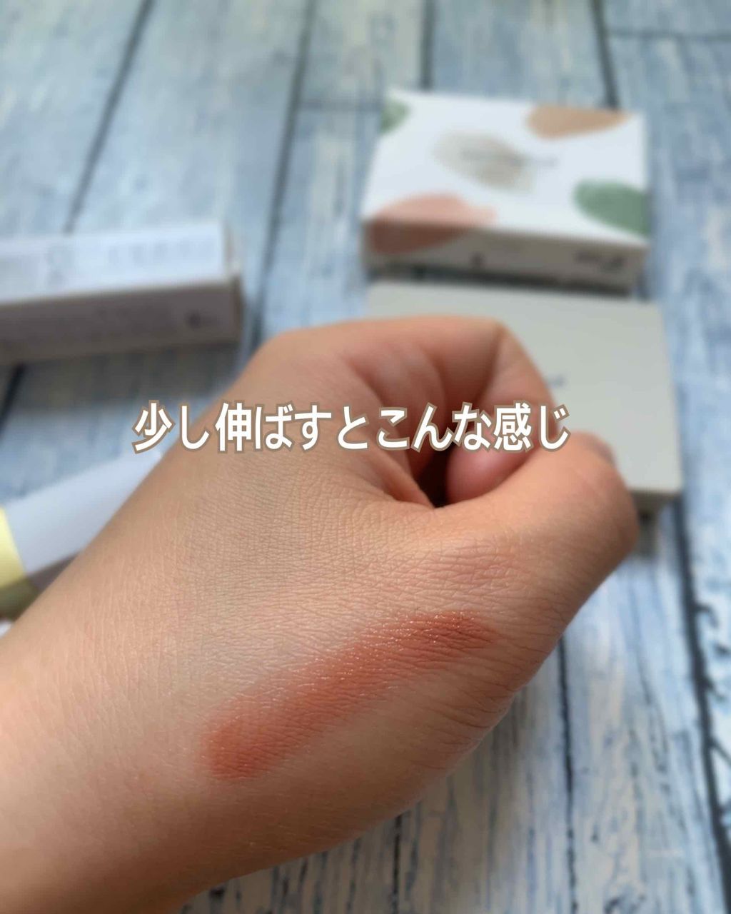 アイブロウパウダー/ナチュラグラッセ/パウダーアイブロウを使ったクチコミ（3枚目）