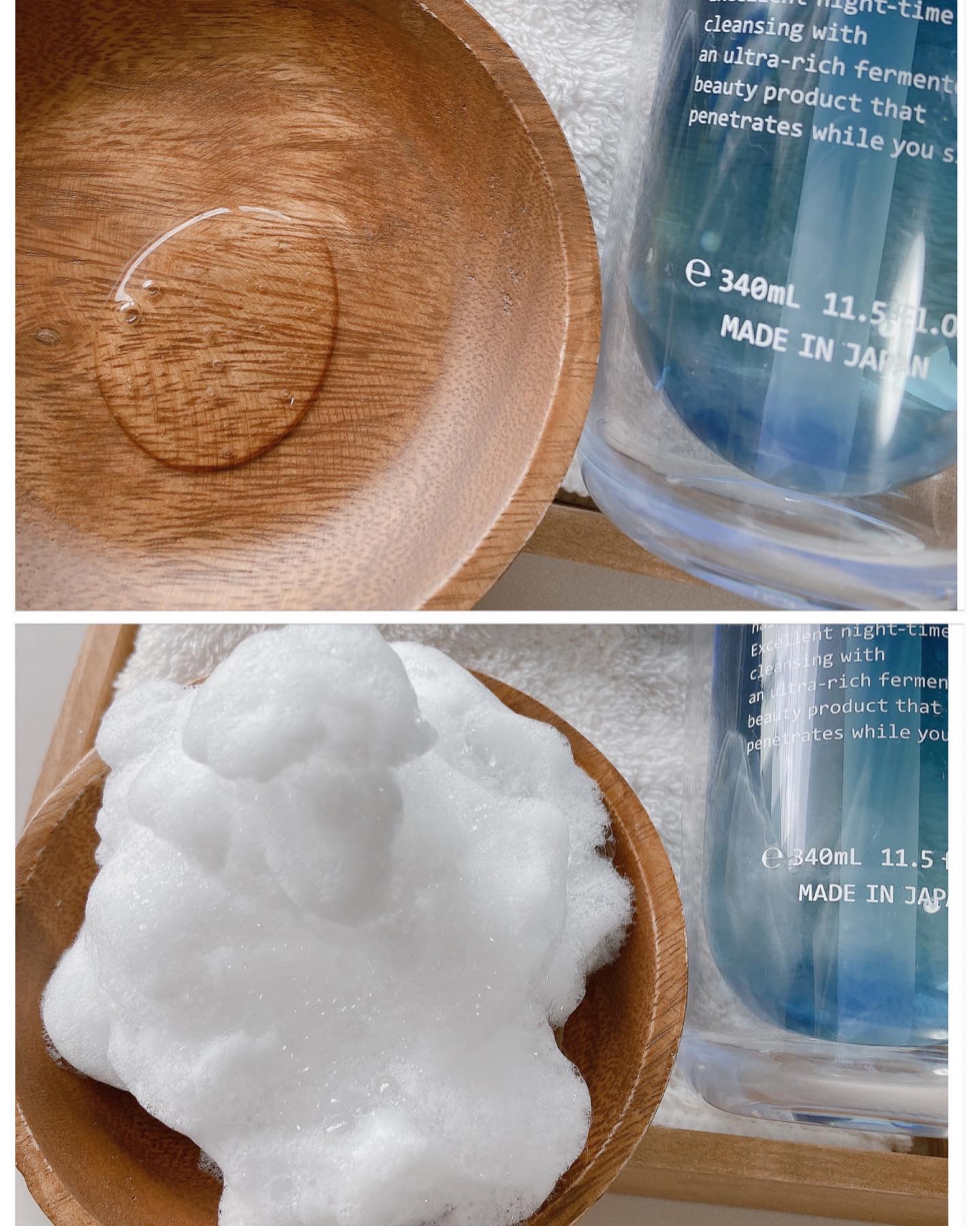 スリープテック リペア シャンプー／ヘアトリートメント/NeNe Night/市販シャンプーを使ったクチコミ（2枚目）