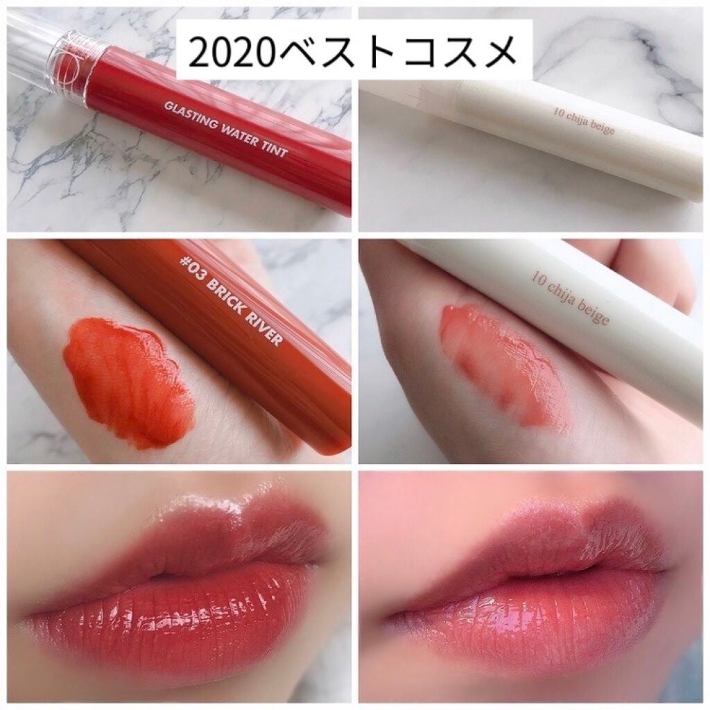 グラスティングウォーターティント/rom&nd/リップティントを使ったクチコミ(1枚目)