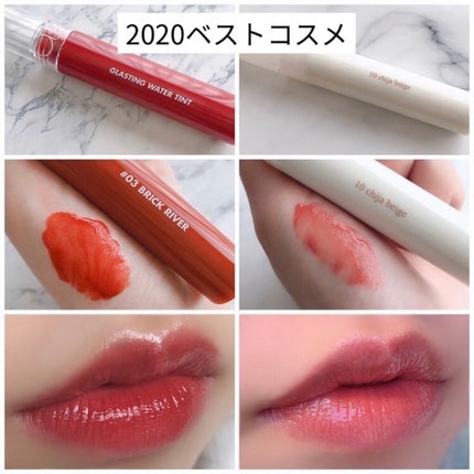 グラスティングウォーターティント/rom&nd/リップティントを使ったクチコミ(1枚目)