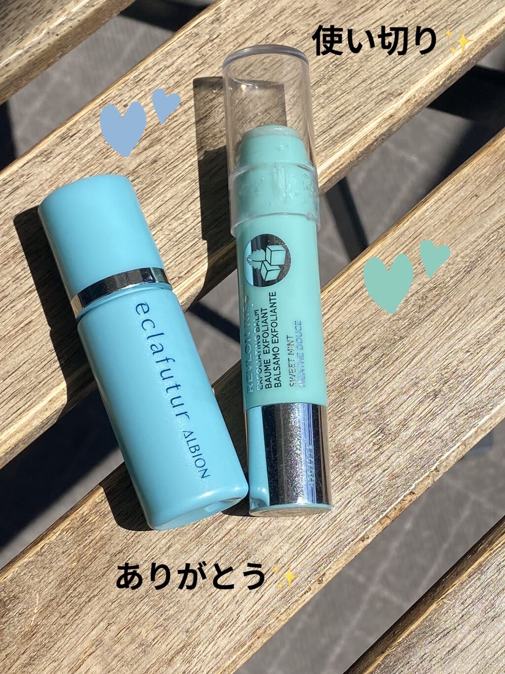 レブロン キス シュガー スクラブ/REVLON/リップスクラブを使ったクチコミ（1枚目）