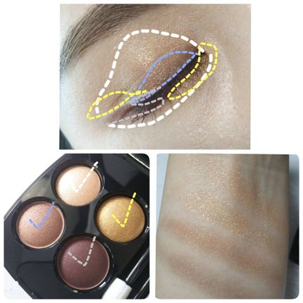 レ キャトル オンブル/CHANEL/アイシャドウパレットを使ったクチコミ(5枚目)