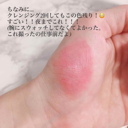 ムードライアー ベルベットティント/lilybyred/リップティントを使ったクチコミ(3枚目)