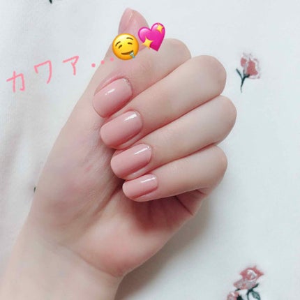 カラフルネイルズ N18 ピーチラテ/キャンメイク/マニキュアの画像