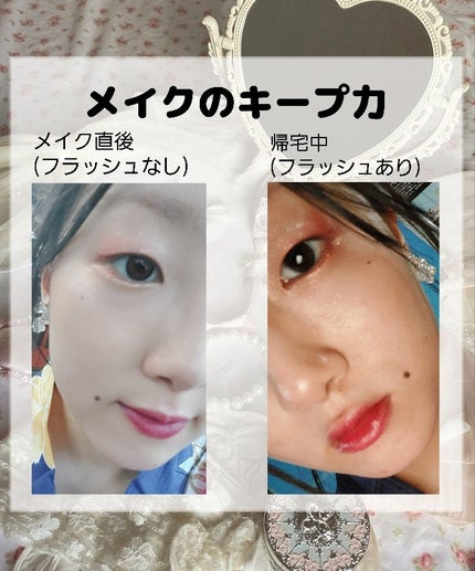 メイク キープ ミスト EX/コーセーコスメニエンス/フィックスミストを使ったクチコミ(3枚目)