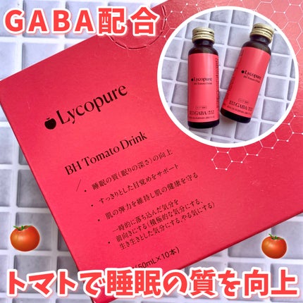 BH トマトドリンク/リコピュア/美容ドリンクを使ったクチコミ(1枚目)