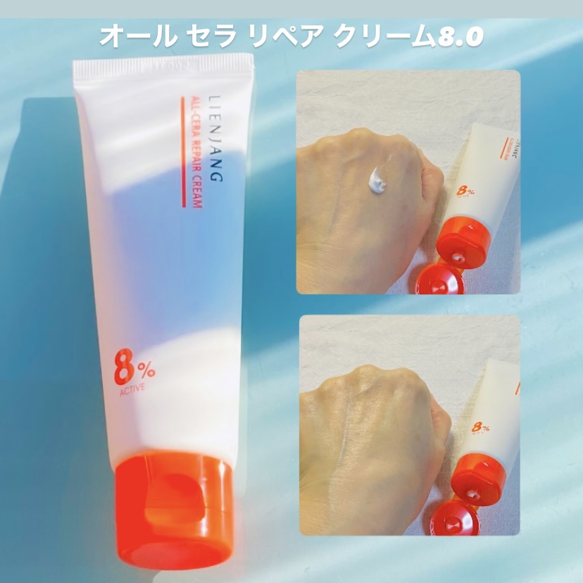 アドバンスド ビタC トーニング セラム14.5/リエンジャン/美容液を使ったクチコミ（3枚目）