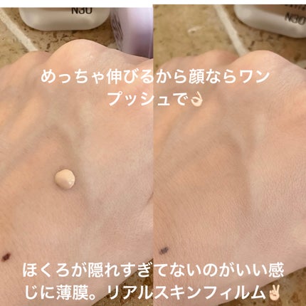 SPステイ ルミマット リキッド ファンデーション/MAYBELLINE NEW YORK/リキッドファンデーションを使ったクチコミ(4枚目)