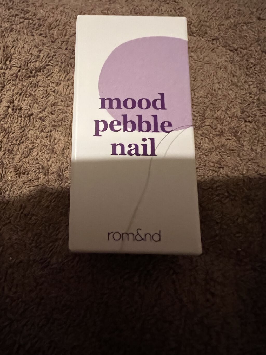 ムードペブルネイル 08 PURPLE MOOD（パープルムード）/rom&nd/マニキュアを使ったクチコミ（1枚目）