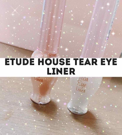 ティアー アイライナー/ETUDE/リキッドアイライナーを使ったクチコミ(1枚目)
