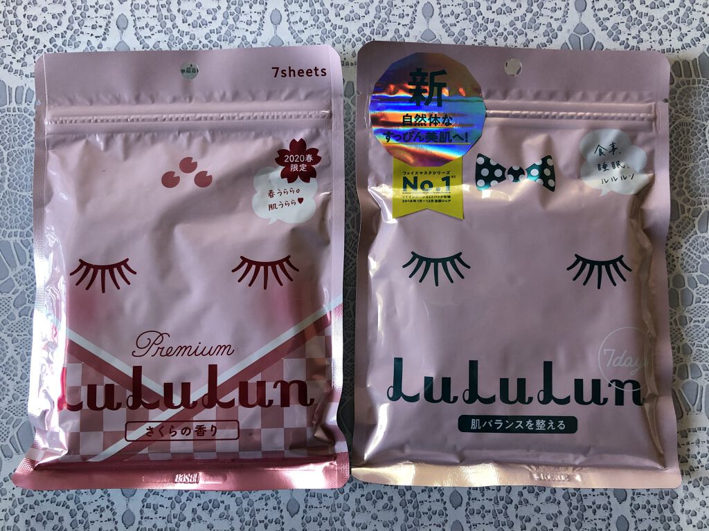 ルルルンワンナイト レスキュー角質オフ/ルルルン/シートマスク・パックを使ったクチコミ（3枚目）