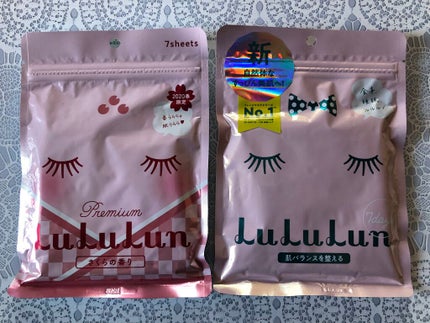 ルルルンワンナイト レスキュー角質オフ/ルルルン/シートマスク・パックを使ったクチコミ(3枚目)