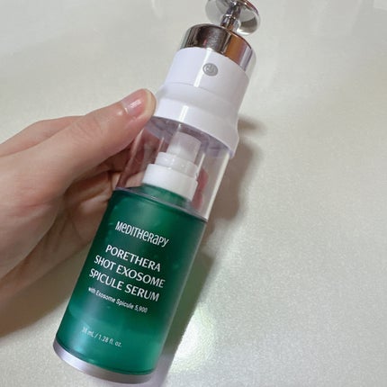 ポアセラショットエクソソームスピキュールセラム& ミニマイザー美顔/MEDITHERAPY/美容液を使ったクチコミ(4枚目)