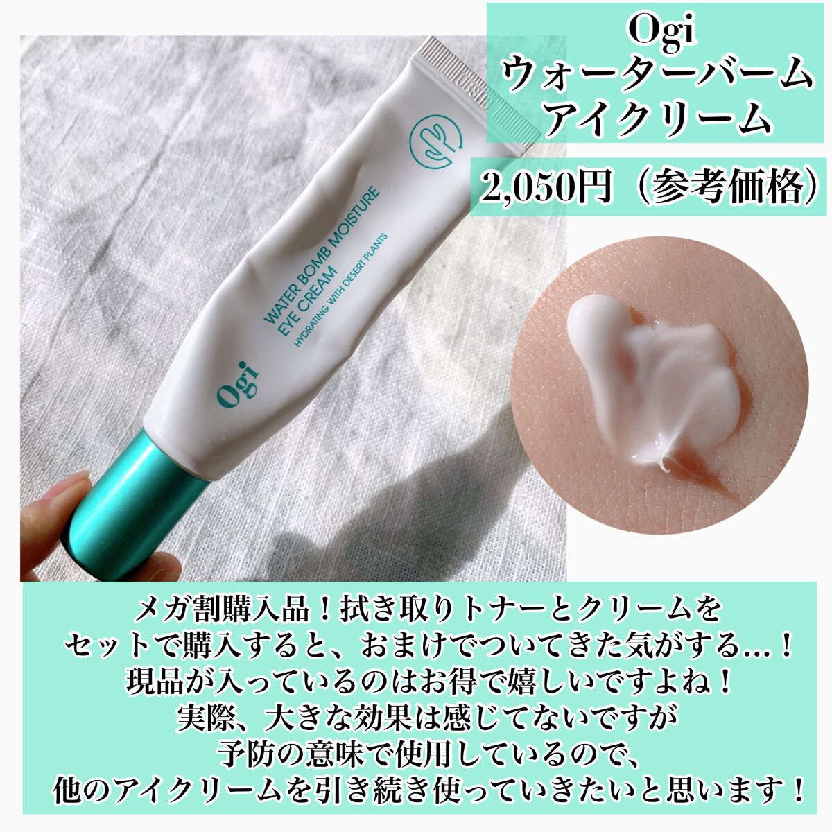 フェイスポリッシャー リラクシング(ラベンダー)/SABON/スクラブ・ゴマージュを使ったクチコミ(4枚目)