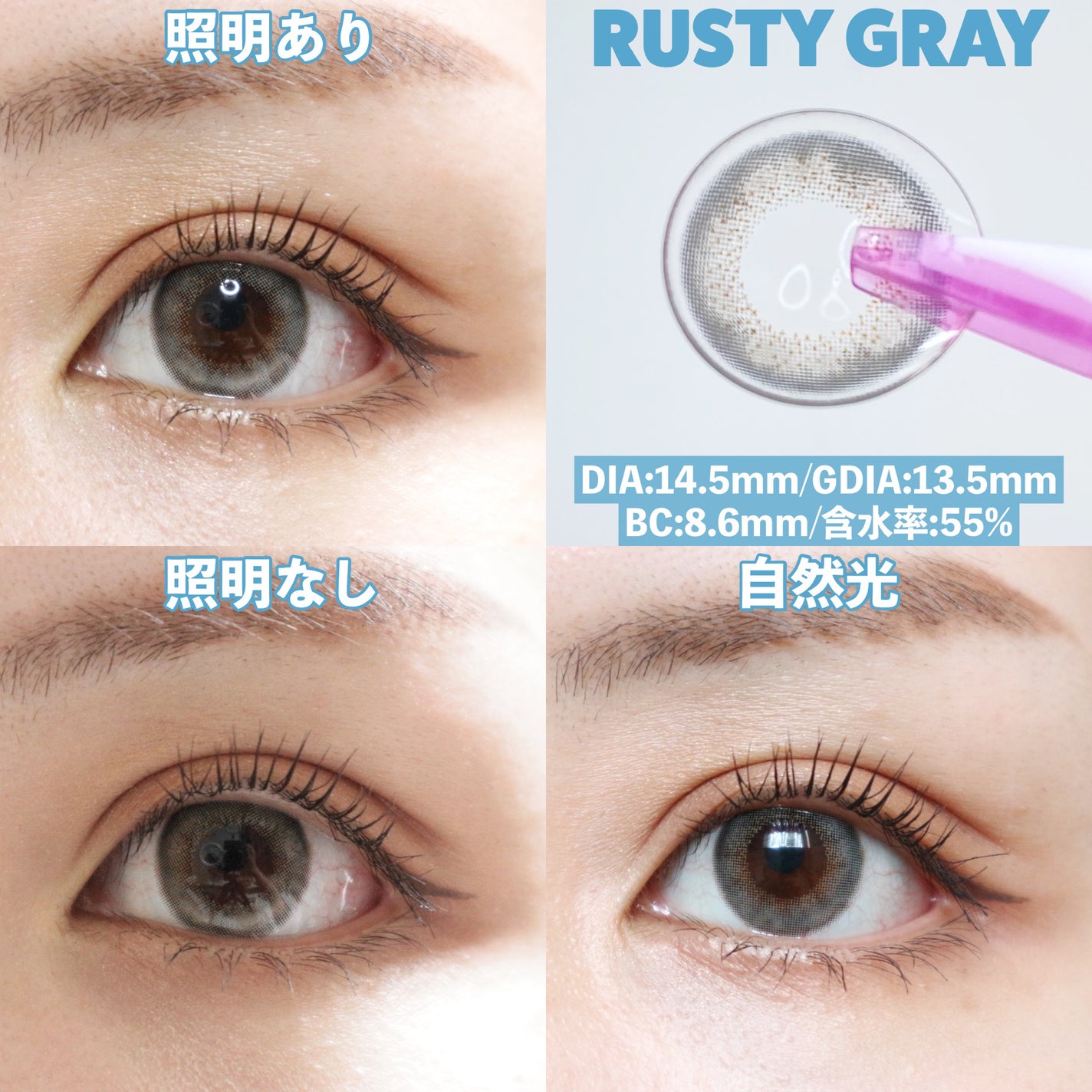 LIL MOON 1day/LILMOON/ワンデー(1DAY)カラコンを使ったクチコミ(3枚目)