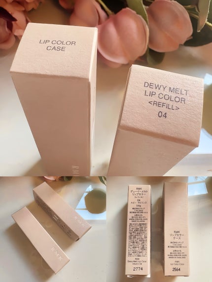 RMK デューイーメルト リップカラー/RMK/口紅を使ったクチコミ(2枚目)